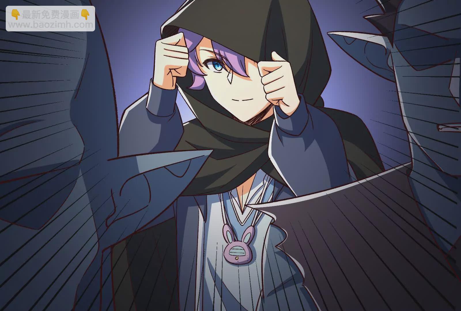 古神遊戲 - 第108話對話！最後的和平努力(3/3) - 6